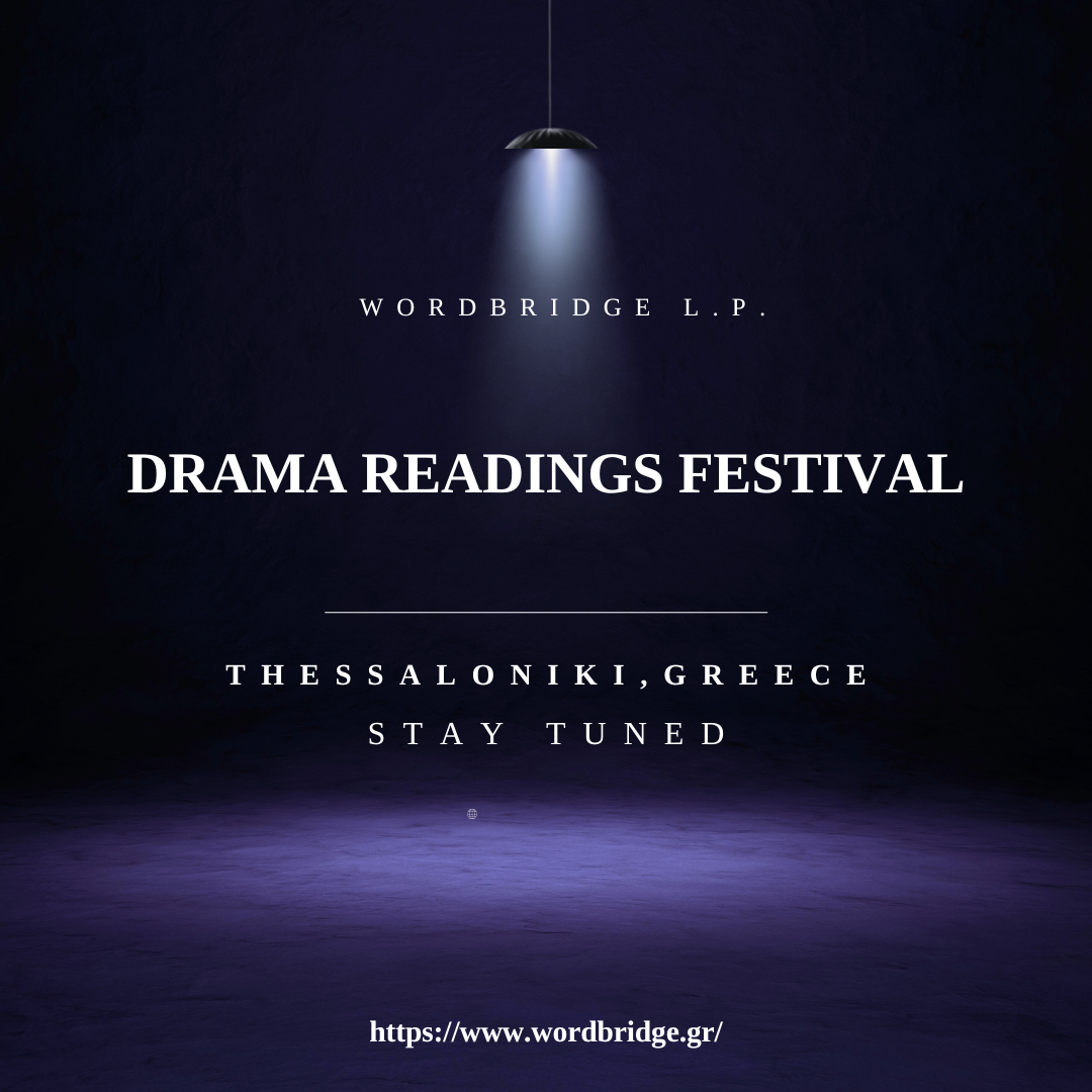 Cinema & Drama Readings Festival