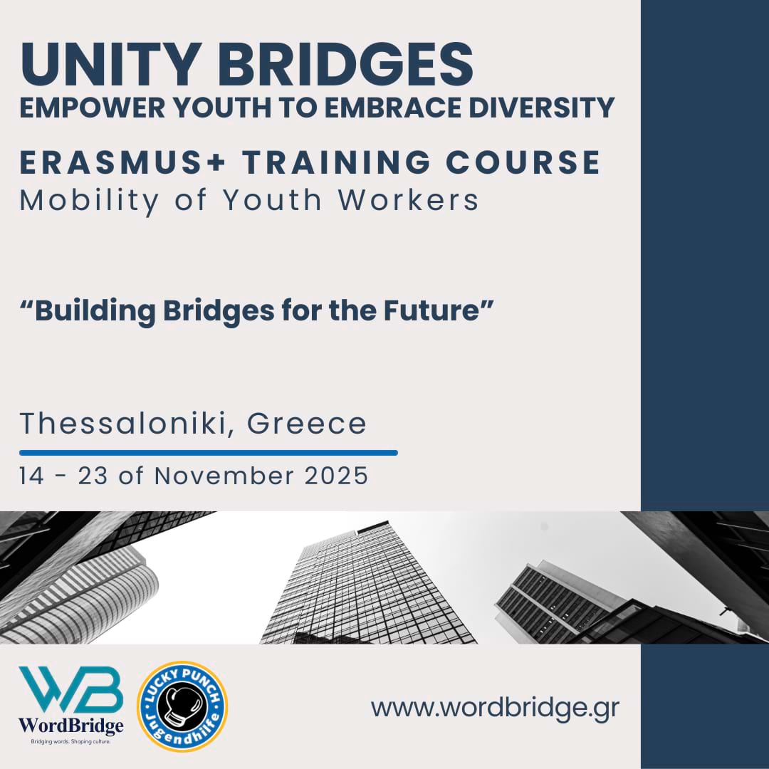 «Unity Bridges»